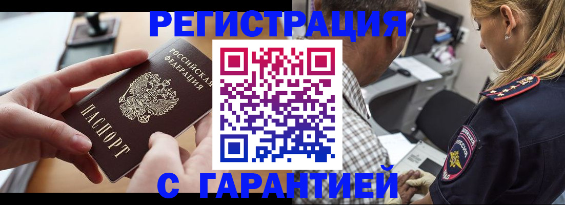 форма 3 в Берёзовском